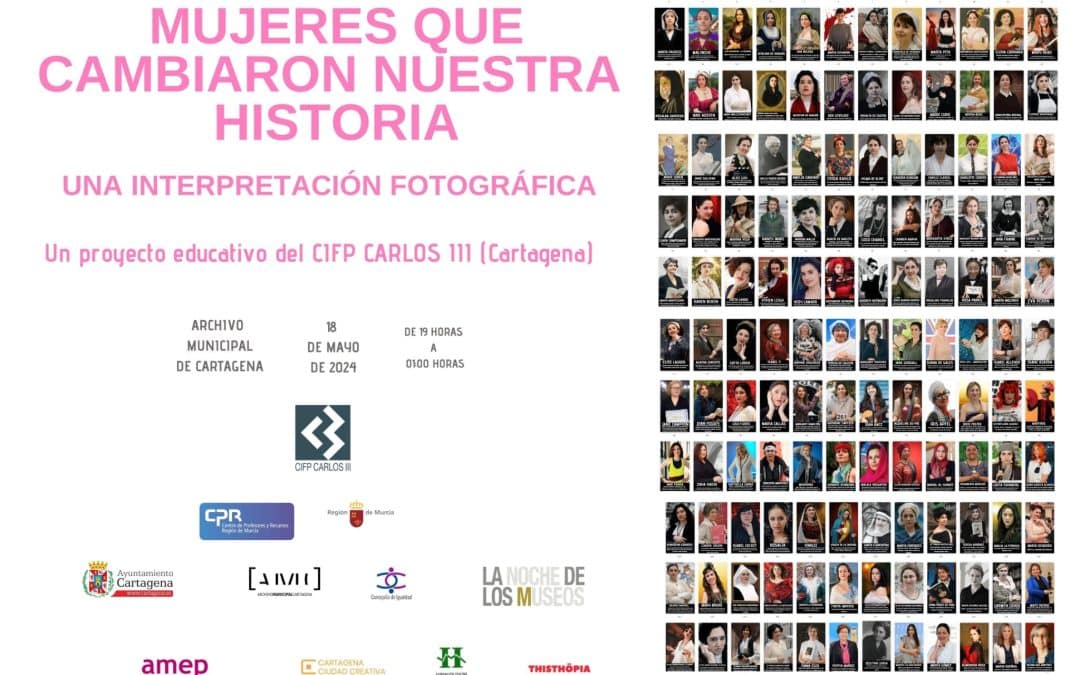 MUJERES QUE CAMBIARON NUESTRA HISTORIA